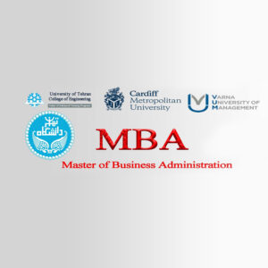 پذیرش بدون کنکور کارشناسی ارشد مدیریت کسب و کار MBA