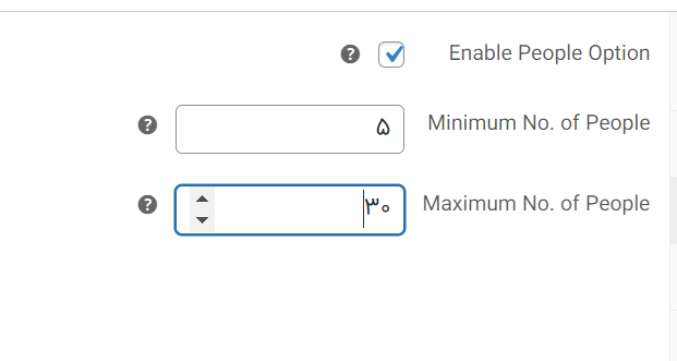 حداقل و حداکثر تعداد