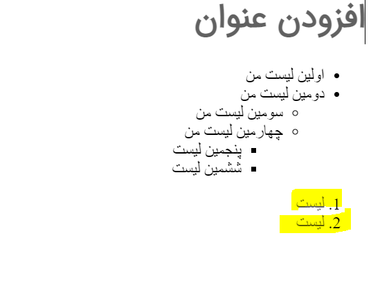 نشانه عددی