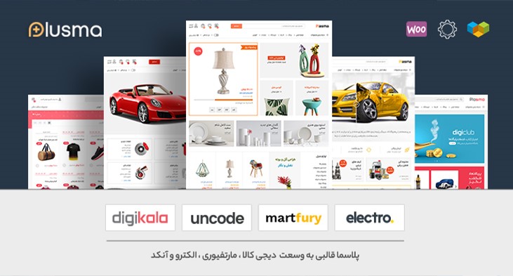 plasma theme