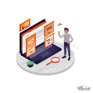 ساخت پاپ آپ در ووکامرس