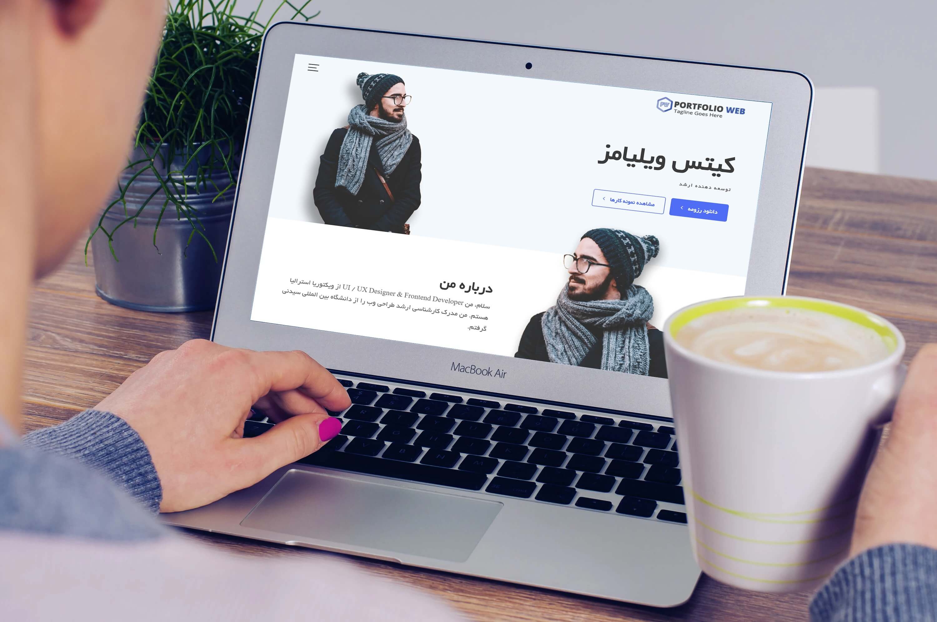 portfolio web- قالب وردپرس Portfolio Web