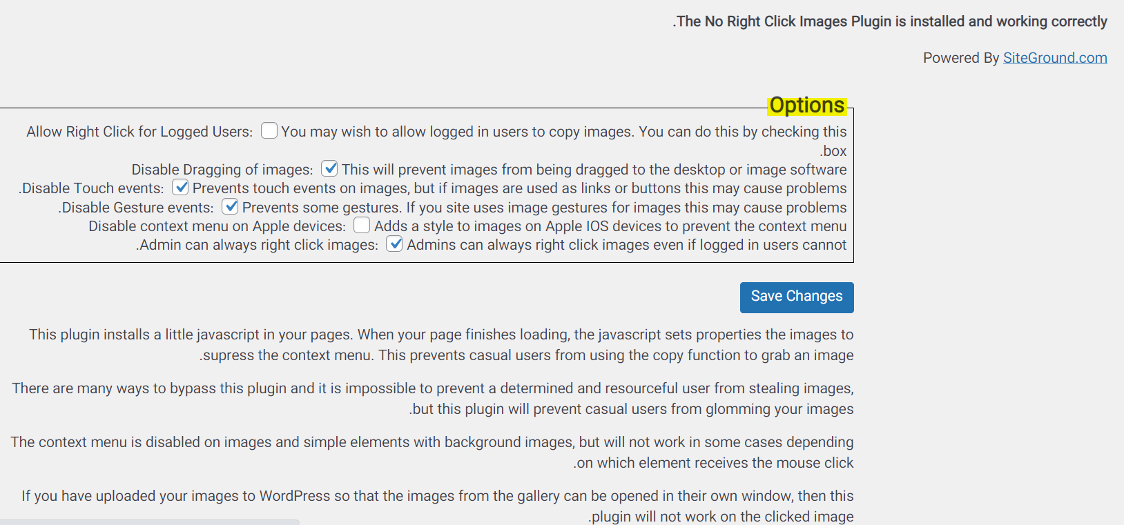 تنظیمات افزونه No Right Click Images