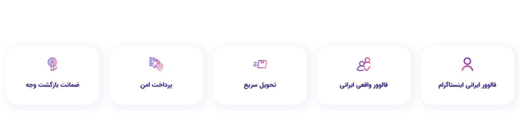 خدمات سلام ادز