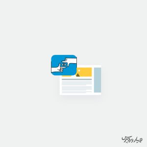 افزودن اسکرین شات به پست های وردپرس