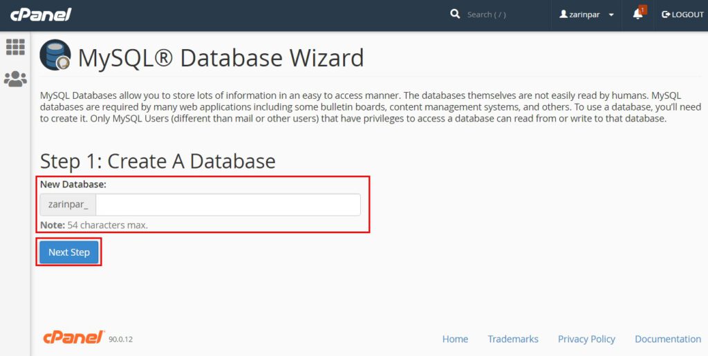 select database name-بکاپ کامل از سایت وردپرس
