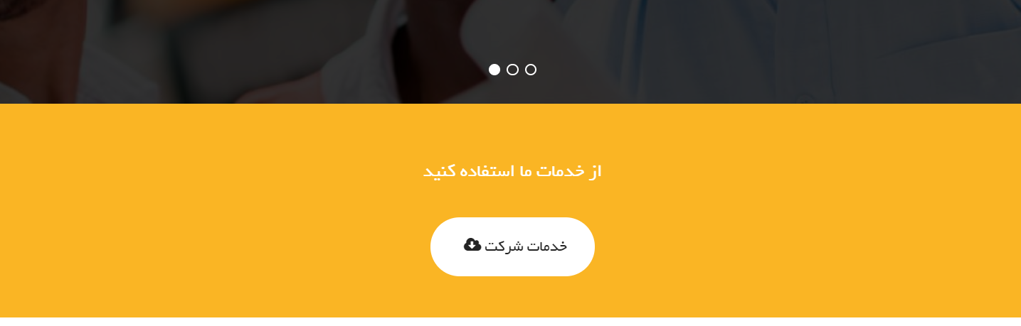 services- قالب وردپرس Buildo