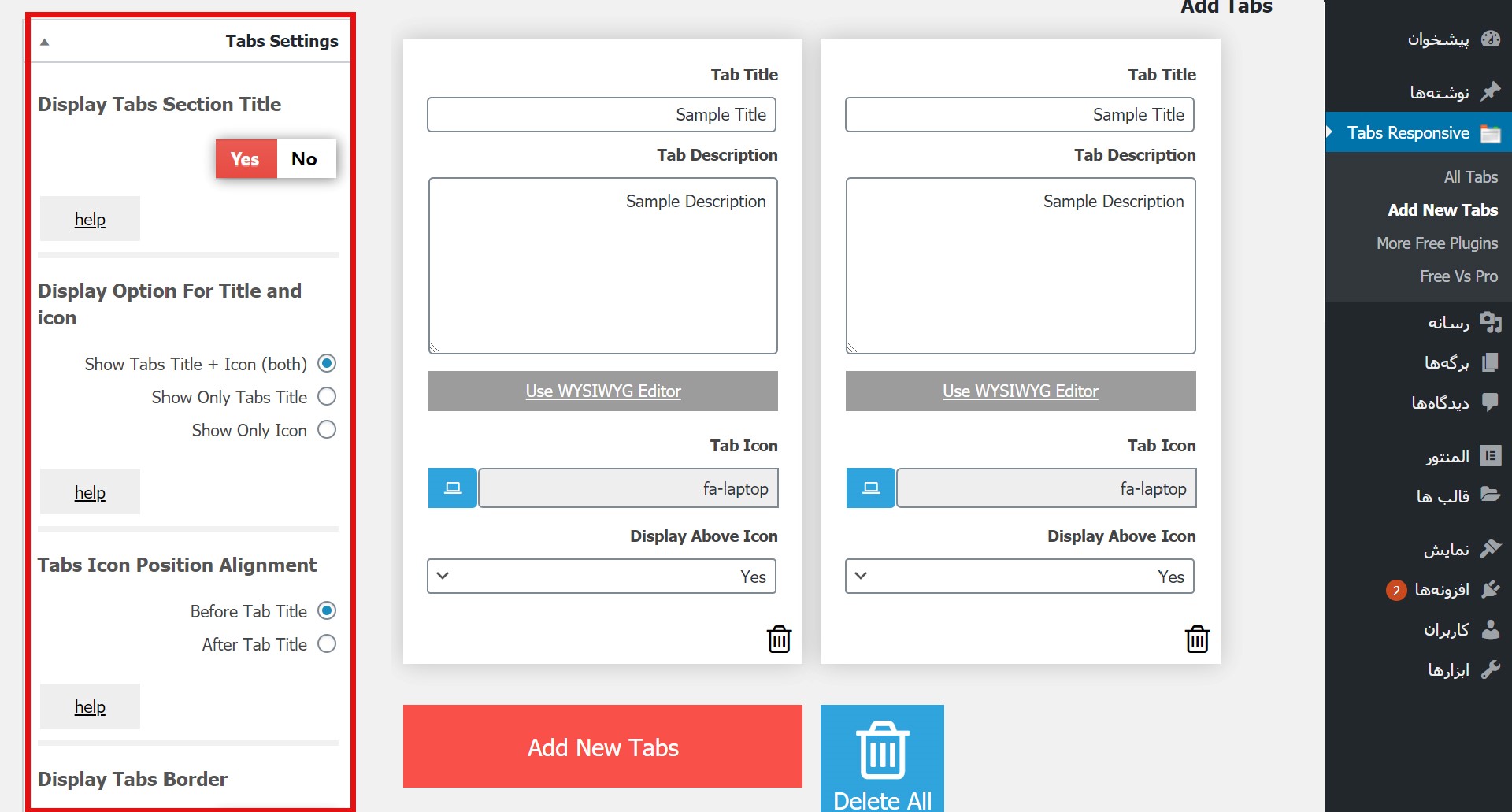 tab options