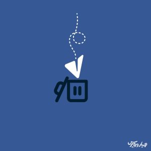 دیلیت اکانت تلگرام