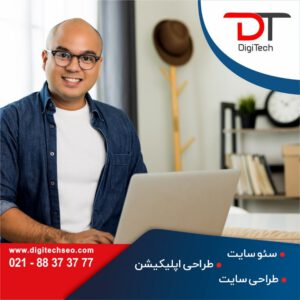 چگونه صفحات زامبی سایت را شناسایی و حذف کنیم؟