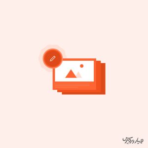 ویرایش انبوه تصاویر شاخص در وردپرس
