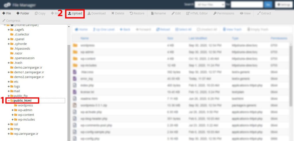 upload backup file inpublic_html-بکاپ کامل از سایت وردپرس