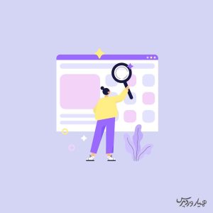 مشکل جستجوی محصولات در ووکامرس