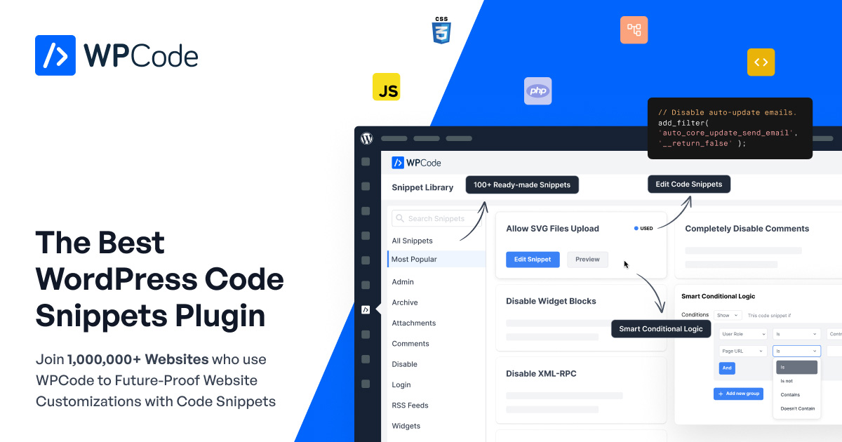 افزونه WPCode
