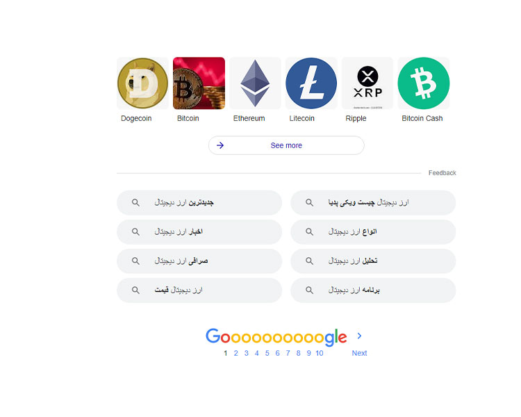 LSI چیست