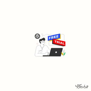 اشتراک رایگان در وردپرس