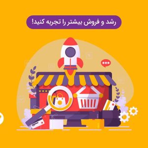 تبلیغات در پادکست