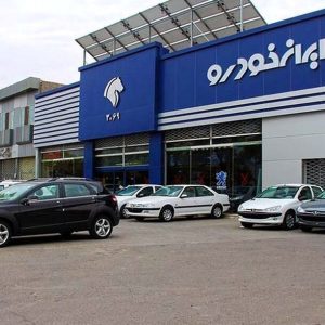 فروش اقساطی خودرو در سپند خودرو