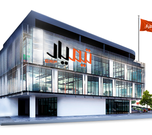 شرکت تیم یارکیش