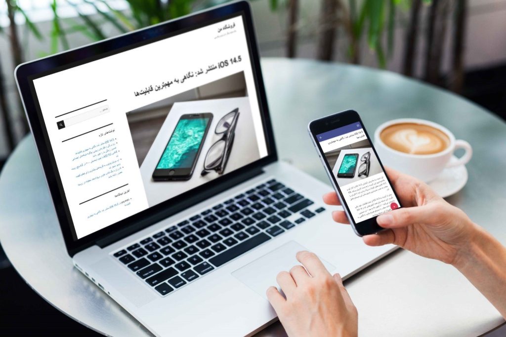 اپتو ؛ ساخت اپلیکیشن بدون دانش برنامه نویسی